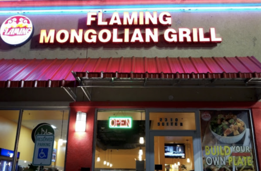 Flaming Mongolian Grill