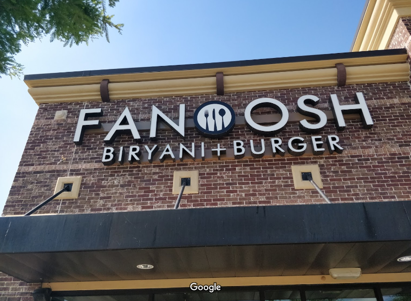 Fanoosh – Burgers & Bites