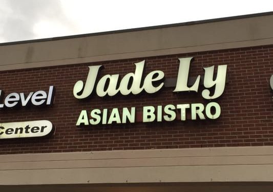 Jade Ly Asian Bistro